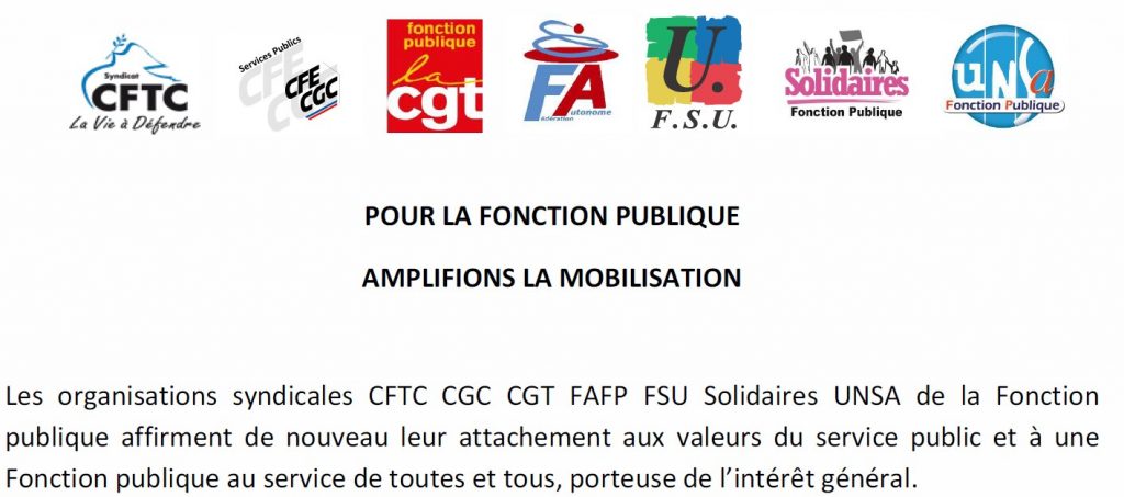 Pour la Fonction Publique, amplifions le mouvement !